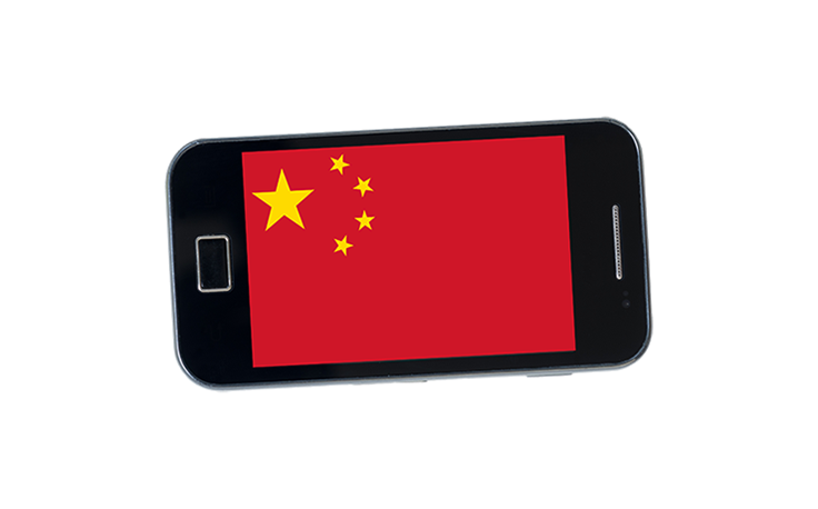 kineski-mobiteli.png